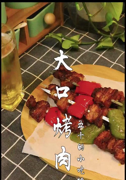 抖音美食排行榜怎么找？查看方法是什么？