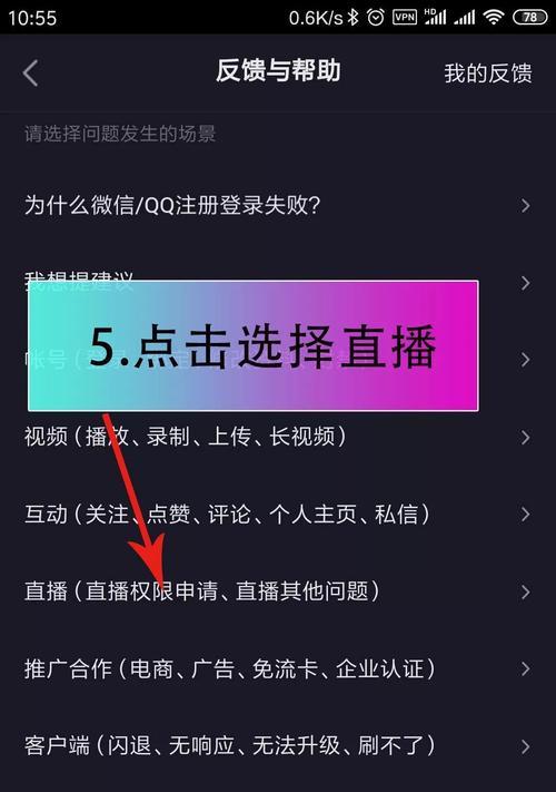 零成本在抖音30天内粉丝增长超过10万的秘诀是什么？