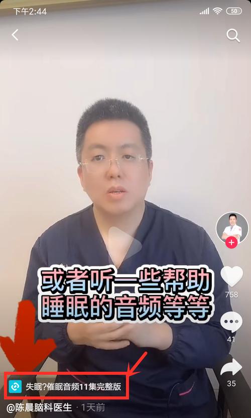 抖音小店卖虚拟课程需要什么资质？如何获取相关资质？