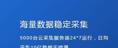 沧州seo如何优化百度关键词？百度搜索排名提升的秘诀是什么？