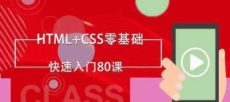 新人多久能学会SEO？掌握SEO需要多长时间？