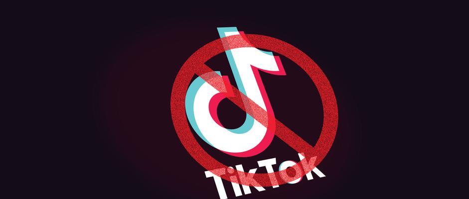 如何运营海外抖音（tiktok）？有哪些高效策略和常见问题解答？