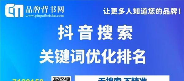 关键词优化教程如何分析判断关键词竞争度？竞争度高的关键词有哪些特点？