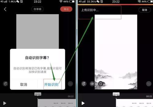 抖音uid分享的安全性如何？泄露后会有哪些风险？