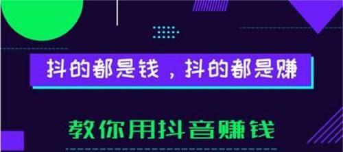 抖音全款预售发货模式适用范围是什么？如何正确使用？