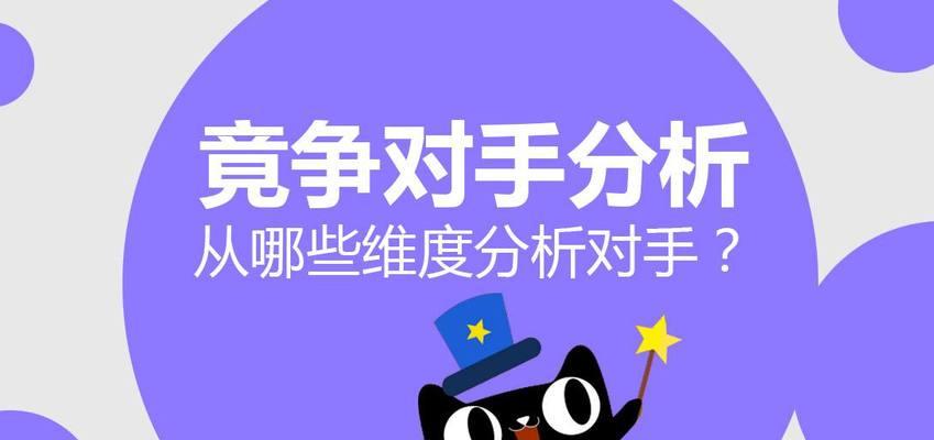 传统网站与营销型网站有何不同？各自的优缺点是什么？