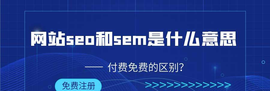 域名是否备案对SEO有多大影响？备案与排名之间有直接联系吗？