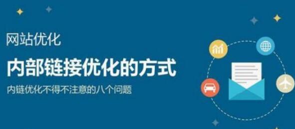 高权重平台新闻发布的优势是什么？如何利用这些优势提升品牌影响力？