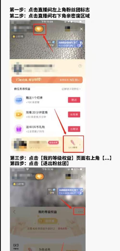 抖音粉丝达到1000后停滞不前怎么办？如何突破增长瓶颈？