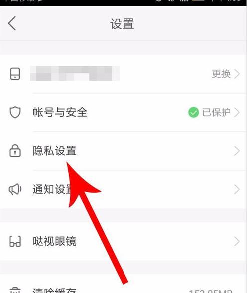 快手直播游戏放音乐的方法是什么？操作步骤详细吗？