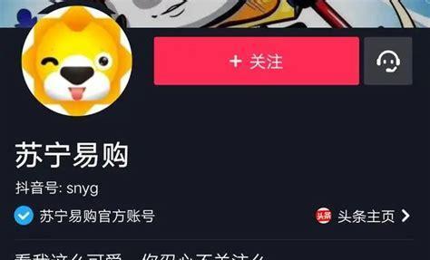 抖音和淘宝的货有什么区别？如何辨别两者商品的不同？