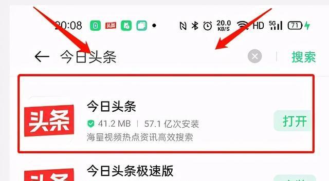 快手十万播放量能赚多少钱？收益计算方法是什么？