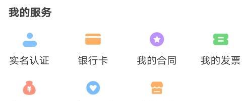 快手新增定金预售业务管理规则是什么？如何参与快手的定金预售活动？