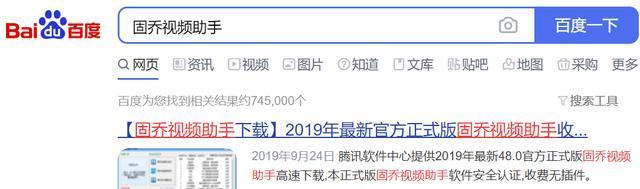 快手赚1000万需要交多少税？税务处理流程是怎样的？