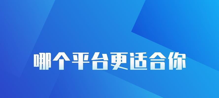 快手未成年人暑期网络环境专项治理规则是什么？家长如何监管？