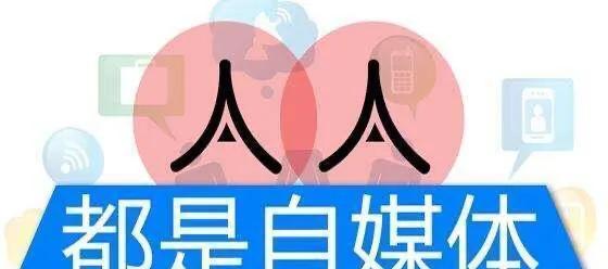 怎样成为抖音网红？掌握这些技巧和策略能成功吗？