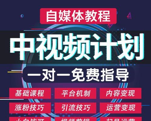 快手剪辑电视剧怎么不违规？有哪些技巧可以避免违规问题？