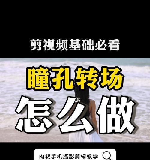 剪映图文成片功能怎么使用？操作步骤和常见问题解答？