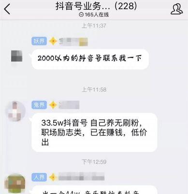 快手新号养号需要多长时间才能开始发布作品？