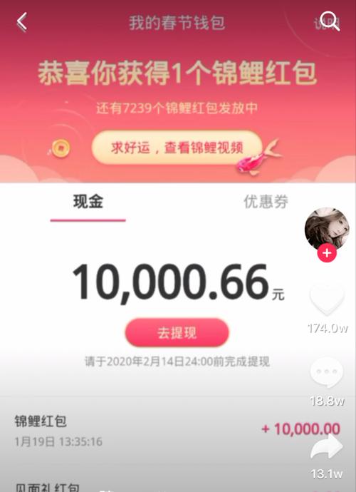 抖音清粉掉1000后还能进行电脑直播吗？如何解决？