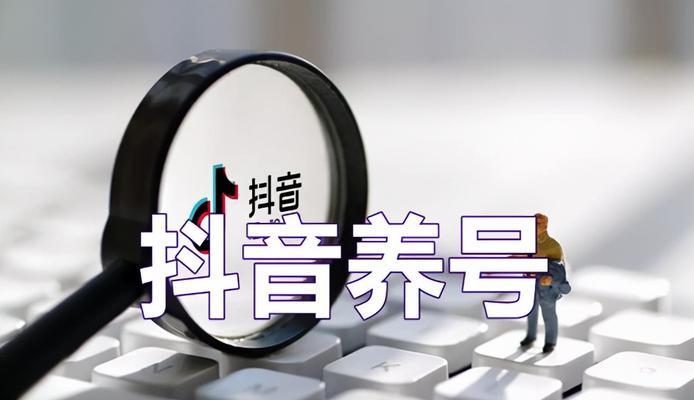 抖音粉丝1000如何快速增加到1万？有效策略有哪些？