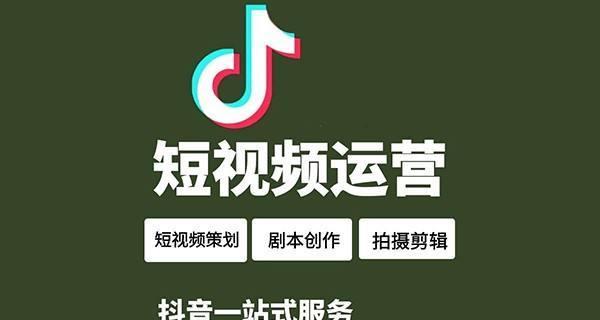 抖音退款被拒如何处理？有效解决步骤是什么？