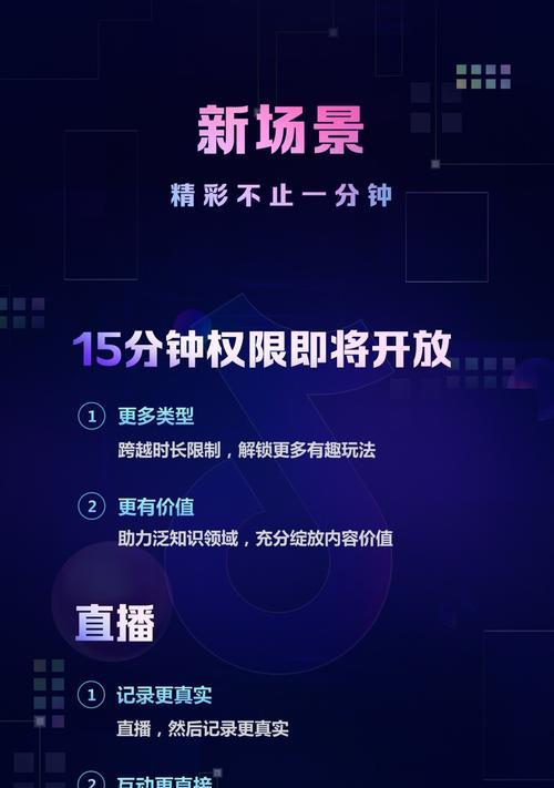 抖音视频撤回方法是什么？撤回后还能恢复吗？