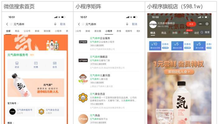 开个快手小店需要多少钱？开店成本和费用明细是什么？