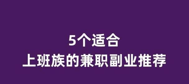 开个快手小店需要多少钱？开店成本和费用明细是什么？