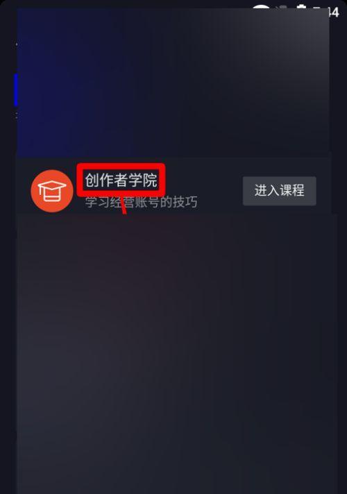 抖音删除作品会怎么样？会影响账号权重吗？