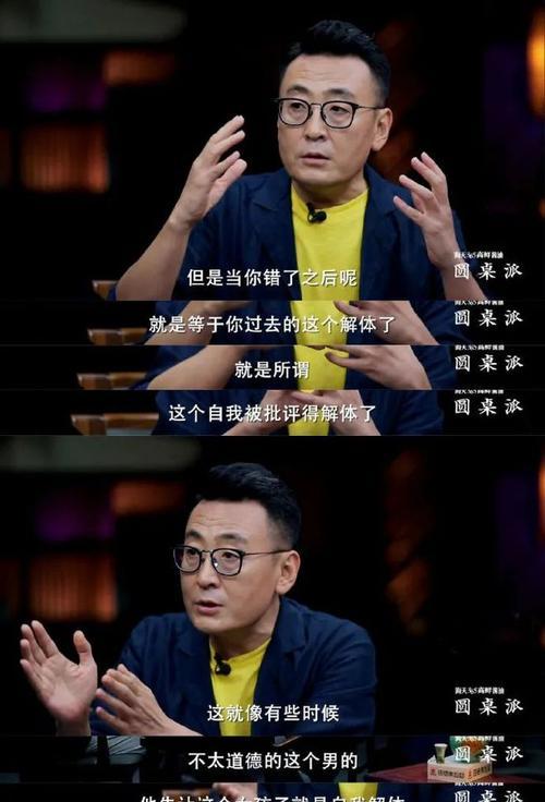 自媒体营销如何避免PUA化陷阱？有效策略有哪些？