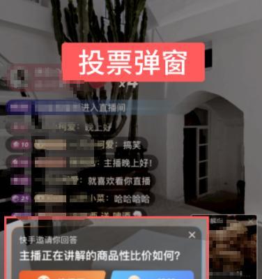 快手小店卖货需要自己发货吗？发货流程和注意事项是什么？