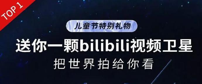 快手直播2023年娱乐公会招募活动规则是什么？如何参与申请？