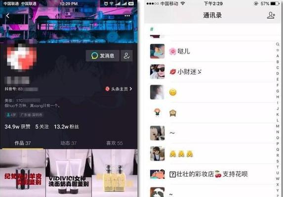 快手小店白酒品质鉴定标准是什么？如何确保商品质量？