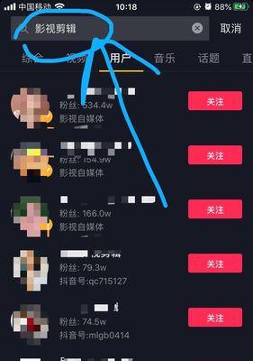 抖音商店新人福利期是什么时候？如何参与新人福利活动？