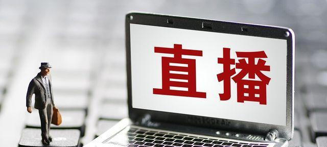 抖音直播挂闪购的方法是什么？操作步骤详细解答？