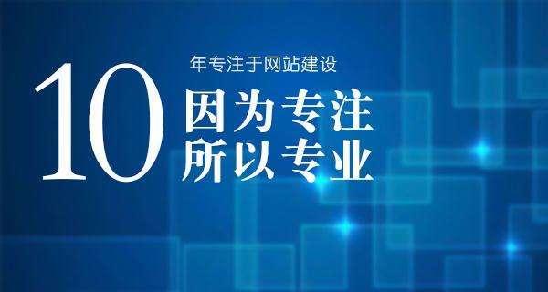 网站优化中的8要三不要是什么？遵循这些原则能提升SEO效果吗？