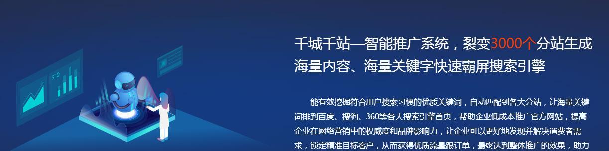 网站代码如何优化？提升网站性能的五个关键步骤是什么？