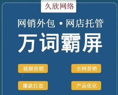 手机网站设计怎么做才能有吸引力？如何提升用户体验和转化率？