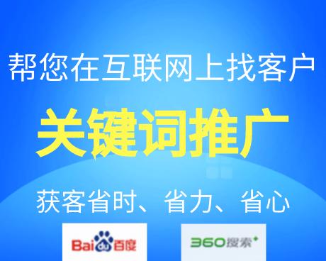 网站SEO引流有效果吗？如何提升网站SEO引流效果？