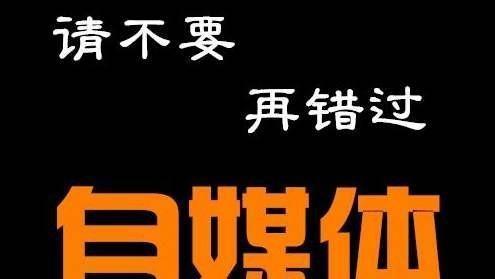 抖音运营三个月真的有必要吗？坚持下来会有什么变化？