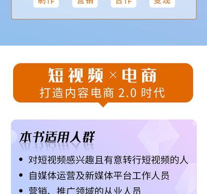 抖音小说推文违法吗？如何合法进行内容推广？