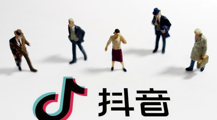 抖音生活服务平台发票管理规范是什么？如何正确开具发票？