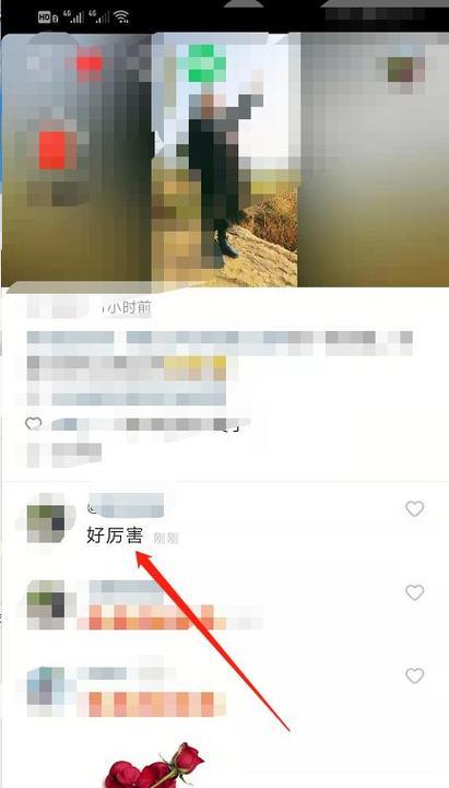 快手作品怎么隐藏？隐藏后还能恢复吗？