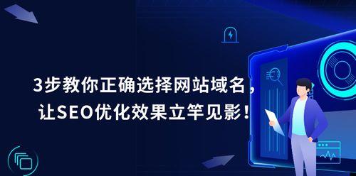 为什么我的网站一直不收录？如何解决网站不被搜索引擎收录的问题？