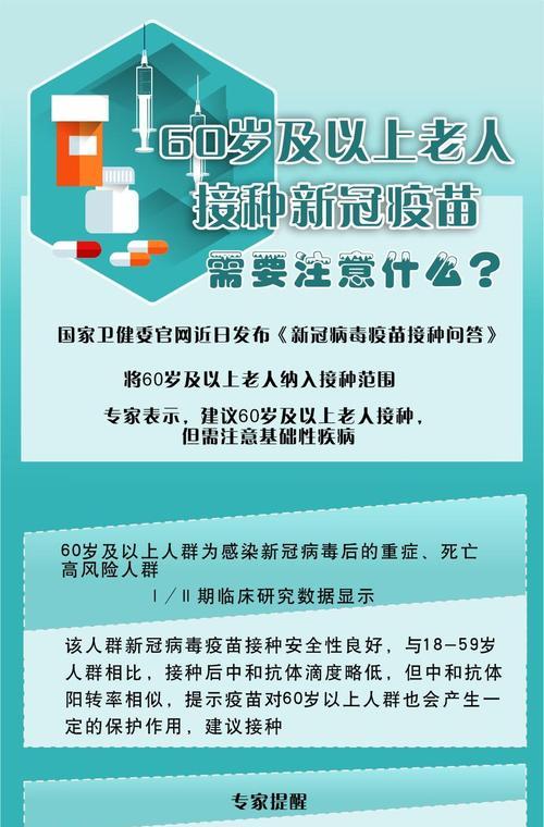 长春网站制作流程有哪些？需要注意什么？