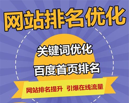 网站建设企业如何选择？有哪些评估标准？