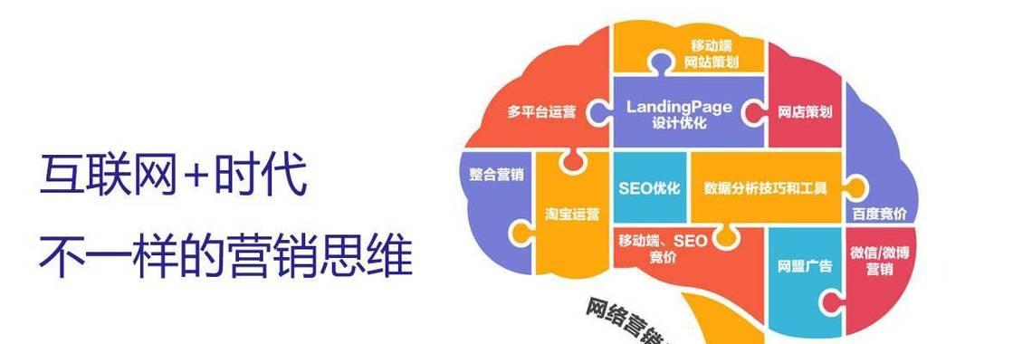 SEO搜索引擎优化的步骤是什么？如何快速提高关键词排名？