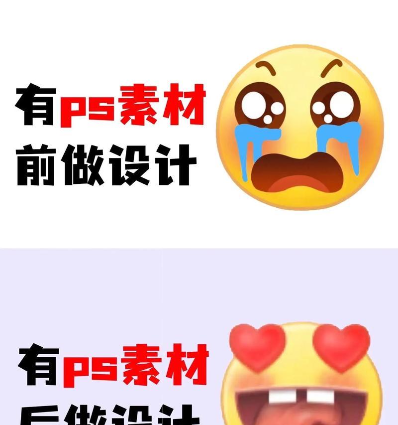 ps素材网站如何选择？