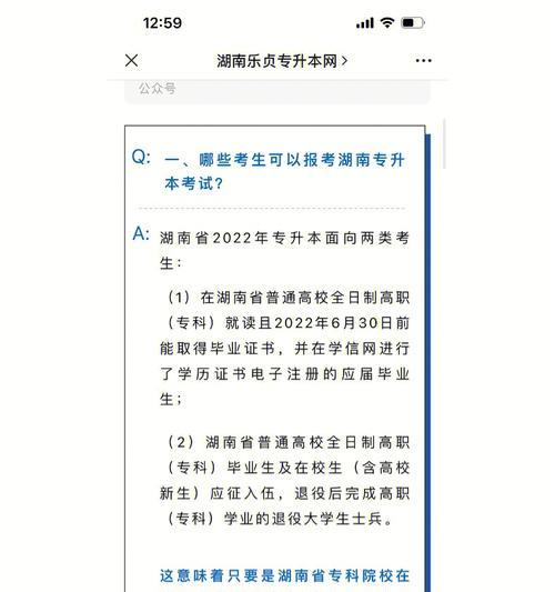 湖南网站开发的优势是什么？常见问题如何应对？